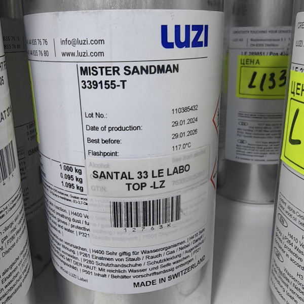 Santal 33 339155-T
