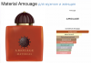 Material EDP