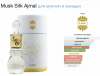 Silk Musk New