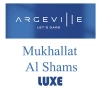 Mukhallat Al Shams